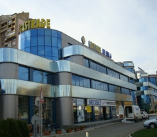 AVI Set Business Center