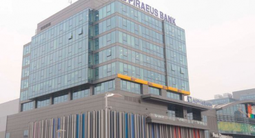 Building E