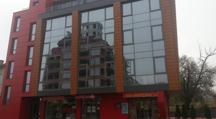 Lincoln Building