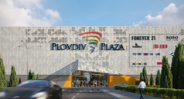 Plovdiv Plaza Office Building