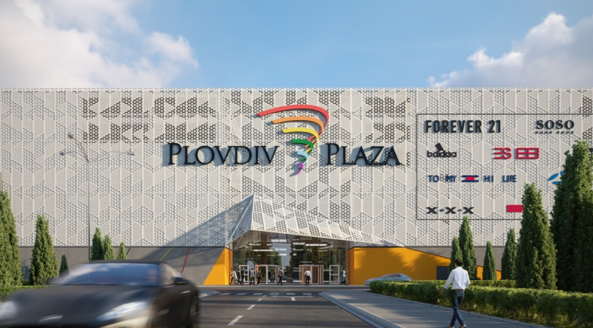 Plovdiv Plaza Office Building