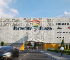 Plovdiv Plaza Office Building